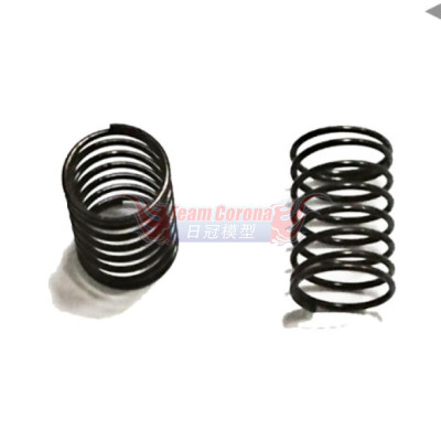 Awesomatix  SPR12S0.4 Side Spring C0.4 x 2
